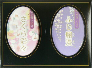 ̏Ȃ@uʁXvuӂࣖv@~jp