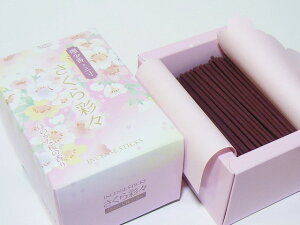 y`OXւł̂͂z̏Ȃ@uʁXv@~j