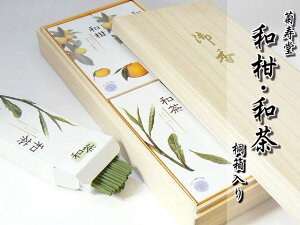 e aa A\[g4  Mtg p i ˔ @v i  䋟 O O 䕧O O { u r r