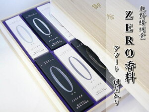 쐰 ZEROi[jA\[g˔  Mtg p i p i    r r͂ V~ ~ ~ [ @v ip