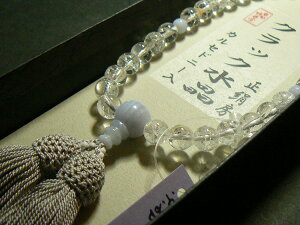 w߂̃NbNx ʃJZhj[d ЎO [  ylR|Xł͂z yEԎwsz  O V  @ @v