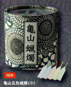 J}[\N@wTRܐFXCx@ij@yKAMEYAMA2014z