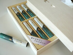 唭 O̍R Z8c ˔  Mtg p i @v i  䋟 O O 䕧O O { u r r