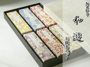 J} aV Zbg ϔ  Mtg p i @v i  䋟 O O 䕧O O { u r r