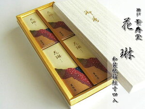 O ԗ ϔ  Mtg p i @v i  䋟 O O 䕧O O { u r r