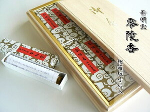 O ˍ Z6 ˔  Mtg p i @v i  䋟 O O 䕧O O { u r r