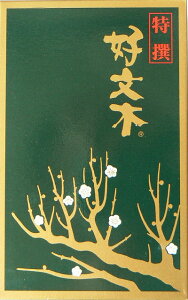 y`OXւł̂͂zyEԎwsz@~h@ID؁iԂڂj@o