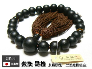X[p[Z[zIwf҂hx 22ʕЎO l[ VՖڎd   ؋ l[  O V  @ @v jp amp