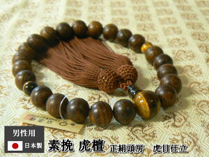 f҂wՒhx@22ʕЎOij [ Ֆڎd ׋˔  ؋ l[  O V  @ @v jp amp