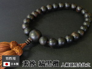 wf҂ȍhx 22ʕЎO l[d   ؋ l[  O V  @ @v jp amp