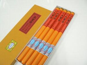 y@p  Oz h | O 5c 4Zbg