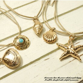 楽天市場 海 ジュエリー アクセサリー の通販