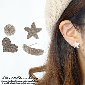 Vo[925 silver925 sAX Eh  ܂  X^[ n[g G^ LL pF X^bhsAX mens