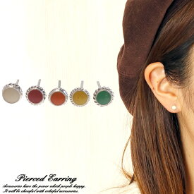 シルバーピアス 花 フラワー 太陽 ラウンド まる 丸 エスニック カラフル シルバー925 silver925 シルバーアクセサリー スタッドピアス