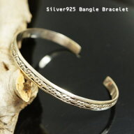 バングル シルバーブレスレット 縄模様 シルバーバングル ブレスレット シルバー925 silver925 シルバー…