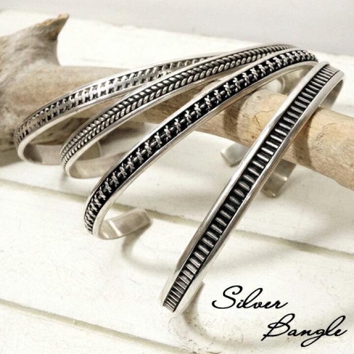 楽天市場】シルバーブレスレット 縄目模様デザインシルバーバングル  