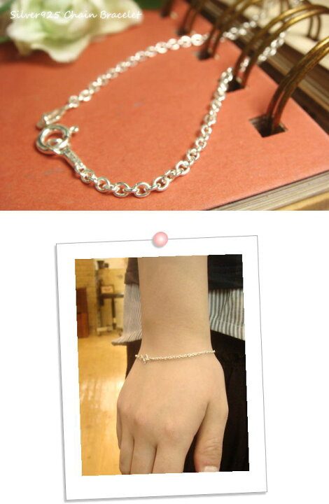 小豆 中 チェーン シルバーブレスレット アズキチェーン サイズ2mm シルバー925 silver925 シルバーアクセサリー mens 母の日 アクセサリーのYUKATANゆかたん