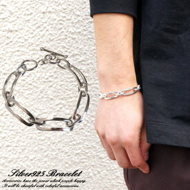 楽天市場 シルバー925 チェーン ブレス アズキの通販