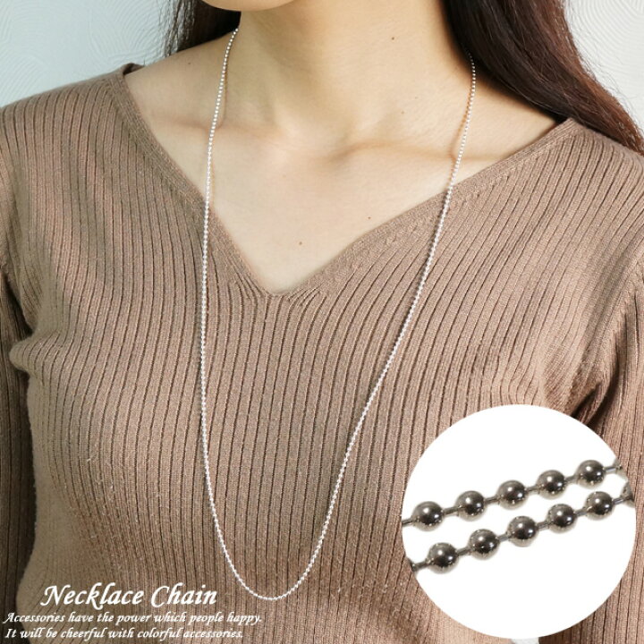 楽天市場】80cm ネックレスチェーン シルバー925 silver925 ボール 