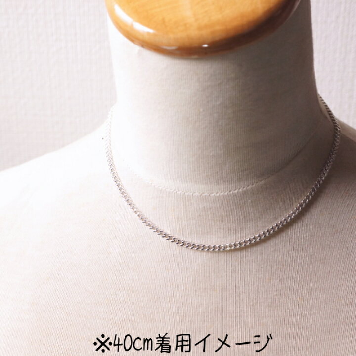 楽天市場】ネックレス チェーン シルバー925 silver925 レディース 