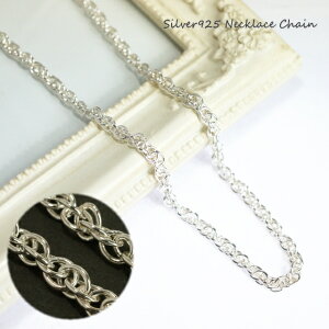 lbNX `F[ 傫 _u`F[ Vo[925 silver925 fB[X Y AYL   Vv Vo[ANZT[ mens