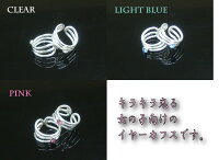 全3色★スワロフスキーが輝くイヤーカフス★ワイヤーイヤカフec085ec086ec087ec-5-4_5_6【イヤーカーフ】【楽ギフ_包装選択】