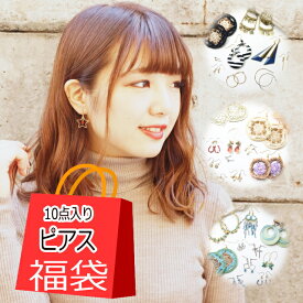 楽天市場 福袋 性別レディース の通販