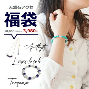 ʌ  p[Xg[ AWXg sXY ^[RCY 10000~ VR lbNX uXbg sAX