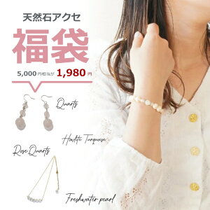 ʌ  p[Xg[  [YNH[c nECggR Wp[ 5000~ VR lbNX uXbg sAX