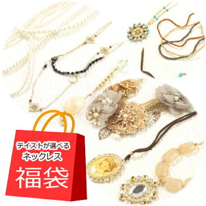 lbNX ANZT[  5_ Vv GKg GXjbN AWA 킢 L[g 3ނIׂ镟 [֑ 2023