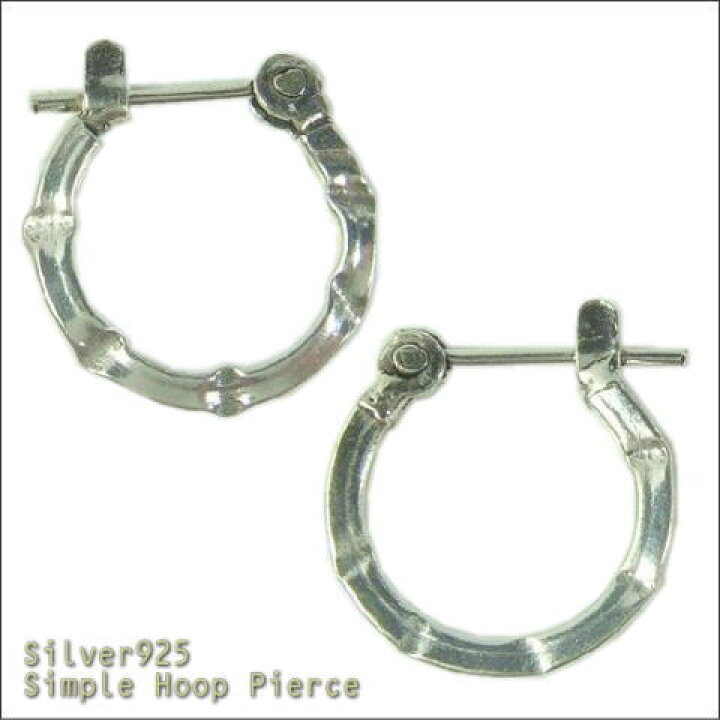 楽天市場】シルバーピアス 直径約13mm 節 切り込み フープピアス ワンタッチ スナップタイプ シルバー925 silver925 シルバーアクセサリー ループピアス レディースピアス メンズピアス クロッシング : アクセサリーのYUKATANゆかたん 楽天市場】シルバーピアス 直径約13mm 節 切り込み フープピアス ワンタッチ スナップタイプ シルバー925 silver925 シルバーアクセサリー ループピアス レディースピアス メンズピアス クロッシング : アクセサリーのYUKATANゆかたん