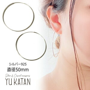 Vo[sAX VvȒԂ̃t[vsAX v[t[v 50mm Vo[925 silver925 Vo[ANZT[ [vsAX fB[XsAX T[N ~ Eh ԂsAX Ԃs