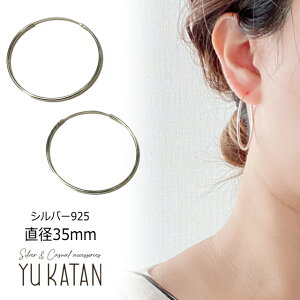 Vo[sAX VvȒԂ̃t[vsAX v[t[v 35mm Vo[925 silver925 Vo[ANZT[ [vsAX fB[XsAX T[N ~ Eh ԂsAX