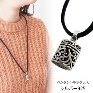 Δ P[X Pbgy_g ~` ^ gCo͗l Ӗ͗l Y fB[X lbNX Vo[925 silver925 y_ggbv y_gwbh