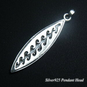 Vo[925 Ɨhꂽg͗l T[t@[ EF[u T[t{[h y_gwbh silver925 Vo[ANZT[ y_ggbv Y