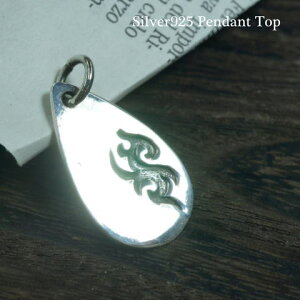 Vo[925 ^gD[݂    ܌^ v[ y_ggbv silver925 Vo[ANZT[ Vo[ y_gwbh Y