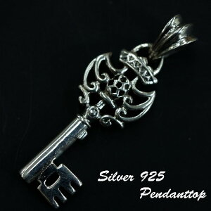 Vo[925 Ԃł݊̂fUČ`[ty_ggbv silver925 Vo[ANZT[ Vo[ y_gwbh Y