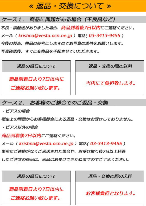 楽天市場】シルバーピアス 宇宙人のように耳の生えた頬がこけている  