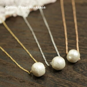 a8mm10mm1Rbgp[̃`F[lbNX Rbgp[lbNX y_glbNX fB[XlbNX   Ǝ w PG ̓