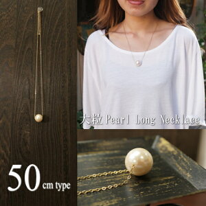 50cm^CvF嗱1KXp[̃OlbNXfB[XlbNX   Ǝ w uK[