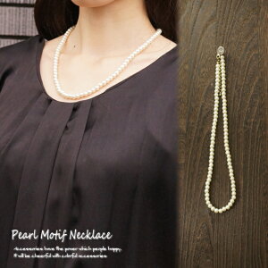 6mmANp[(^) VvȃV[gTCỸANp[̃lbNX 47cm{5cmAWX^[fB[XlbNX   Ǝ w