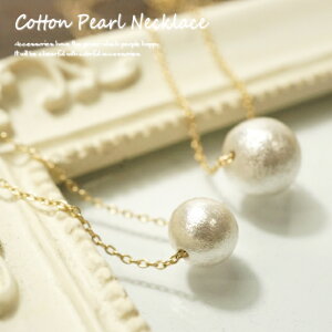 1Rbgp[̃S[hJ[̂`F[a8mm10mm`F[lbNX y_glbNX fB[XlbNX   Ǝ w