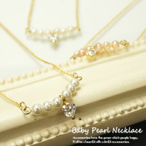 n[g^CZL[rbNWRjAƃANxr[p[Wp[̃lbNX ^ ~fBAlbNX fB[XANZT[ fB[XlbNX   Ǝ w