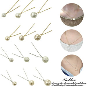 ꗱ Rbgp[ lbNX fB[XlbNX sN zCg   Ǝ w Vv 21'10