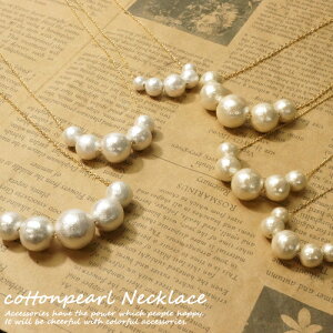 3oG[VE2J[Iׂ~bNX5Rbgp[̃`F[lbNX Rbgp[lbNX y_glbNX fB[XlbNX LXJ zCg   