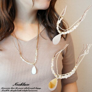 fB[XlbNX VR hbv ^ ܌^ r[Y R `F[ GXjbN {w~A OlbNX  ăANZ