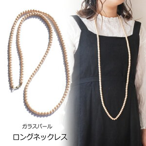 uEJ[ S125cmX[p[O 2dt KXp[ lbNX fB[XlbNX   Ǝ w