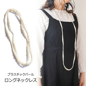 p[lbNX 傫̈Ⴄp[r[Y KXp[ lbNX fB[XlbNX   Ǝ w A 2A