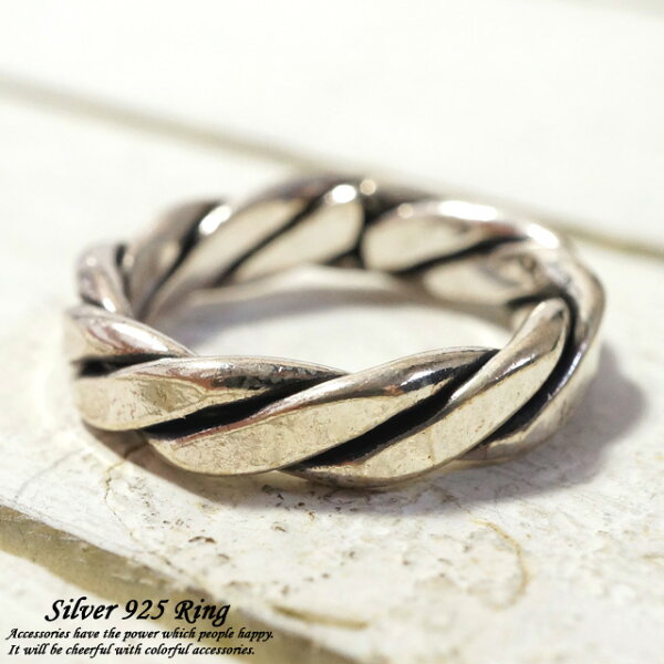 縄目モチーフのシンプルシルバーリング シルバー925 silver925 シルバーアクセサリー 指輪 メンズ レディース mens