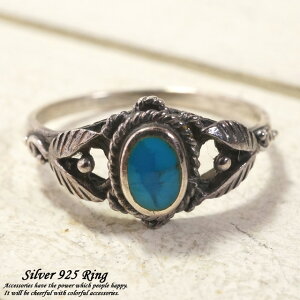 Vo[O ^[RCYO fUCO gR w ăANZ Vo[925 silver925 Vo[ANZT[ Y fB[X